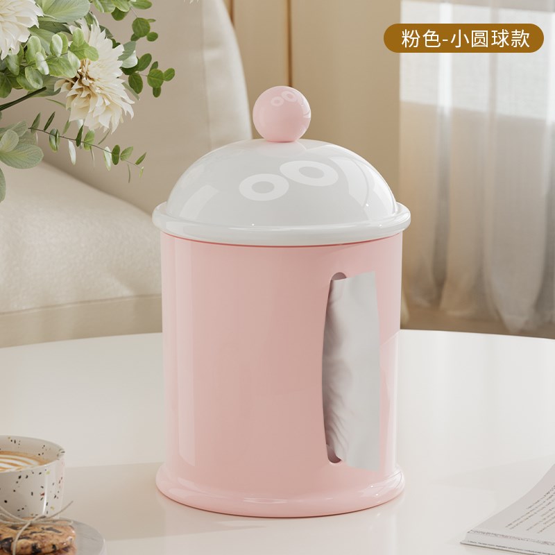 桌面创意卷纸筒圆筒茶几r餐巾纸收纳盒抽纸卷纸盒客厅卫生间纸巾
