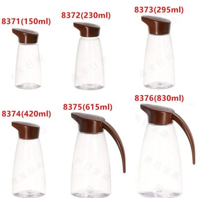 嘉宝亚克力油壶酒店饭店餐厅塑料醋瓶酱油瓶香油壶透明调味瓶耐摔