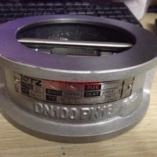 进口对夹式止回阀 进口北泽止回阀 KITZ对夹式止回阀DN200 8寸