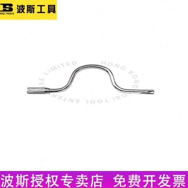 波斯 1/2套筒摇弓扳手快速摇把摇杆扳手大力弓形扳手手动摇弓扳手