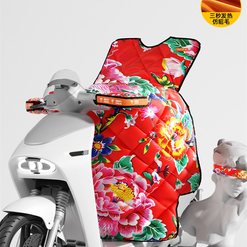 营缆电动车c挡风被冬季加绒加厚防水保暖2024新款防寒防风罩车分