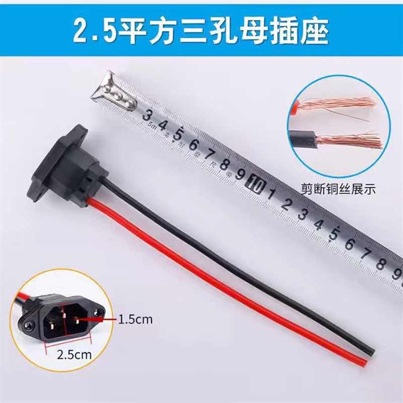 电动车电池盒48 v-12A小葡萄款电动车电池盒保护壳V铅酸电池盒外