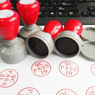 菜名菜谱自动出油章 检验合格QC章 无需印油 数字序号万次章