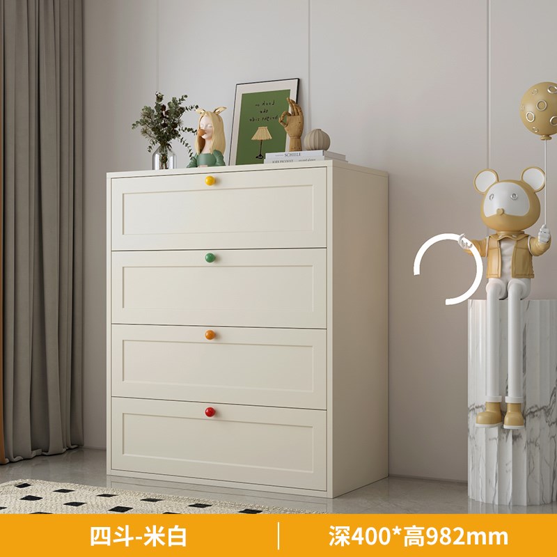 铁艺五斗柜卧室储物柜客厅家用边柜现G代组合钢制收纳置物柜抽屉