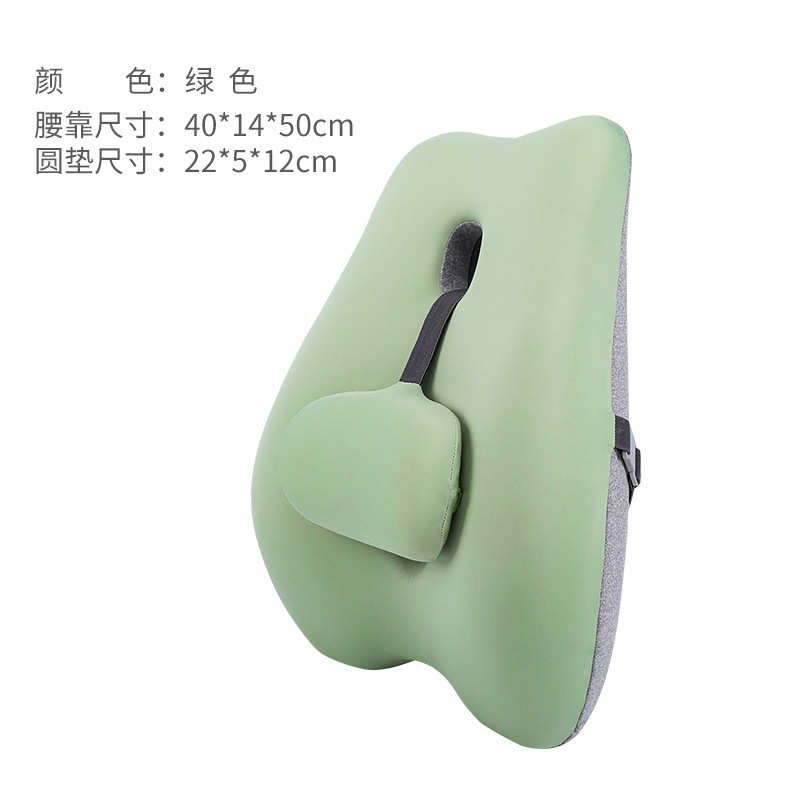 公室座椅靠背腰枕m记忆棉可调节不塌陷靠枕护腰靠垫孕妇垫