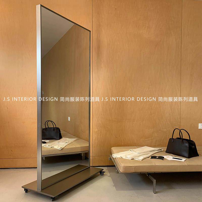 服装店试衣全身镜不锈钢框落地移动镜女装店试衣买手店显瘦镜子
