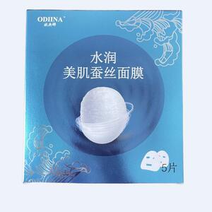 欧典娜面膜美肌蚕丝补水三维水润雪肌蚕丝面膜保湿清爽弹润提亮肤
