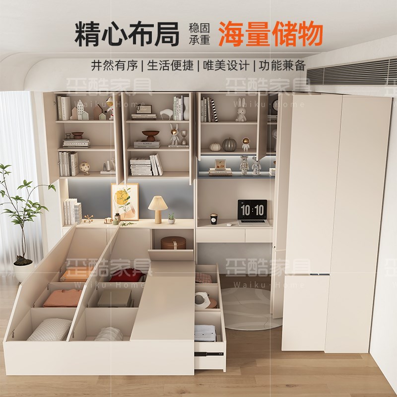 榻榻米床衣柜一体定制家用多功能带书桌组合储物床实木儿童衣柜床
