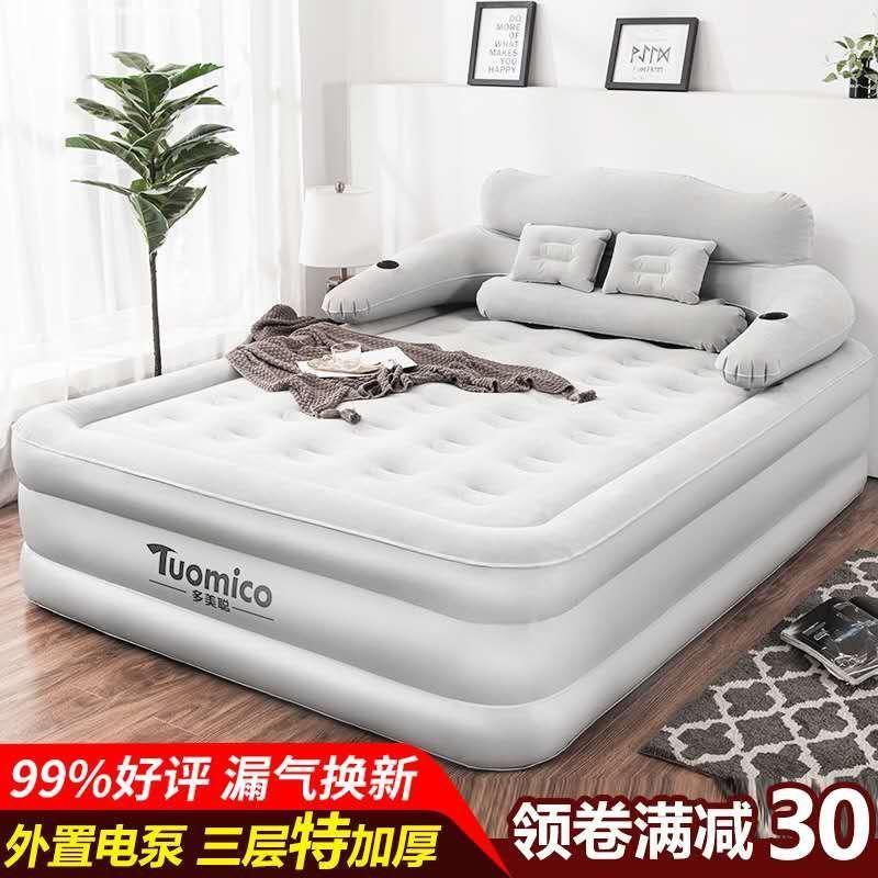 气垫床双人家用加高加厚充气床垫打地铺午休便携折叠带床头充气床