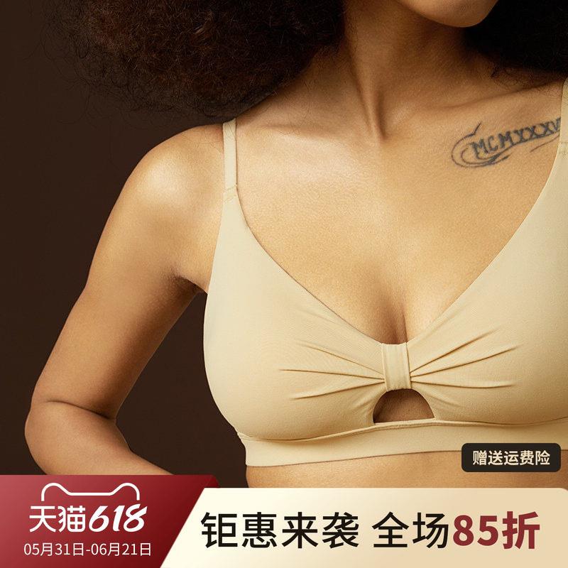 无钢圈运动文胸女装 法式薄款小胸平胸专用文胸少女不空杯