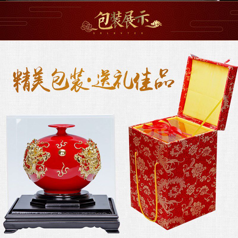 漆线雕陶瓷金龙摆件龙凤贴金箔工艺品 泉州手工乔迁送礼