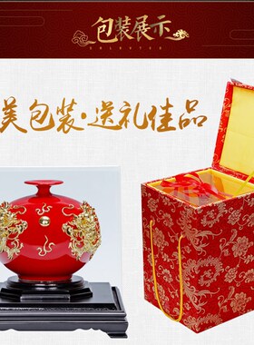 漆线雕陶瓷金龙摆件龙凤贴金箔工艺品 泉州手工乔迁送礼