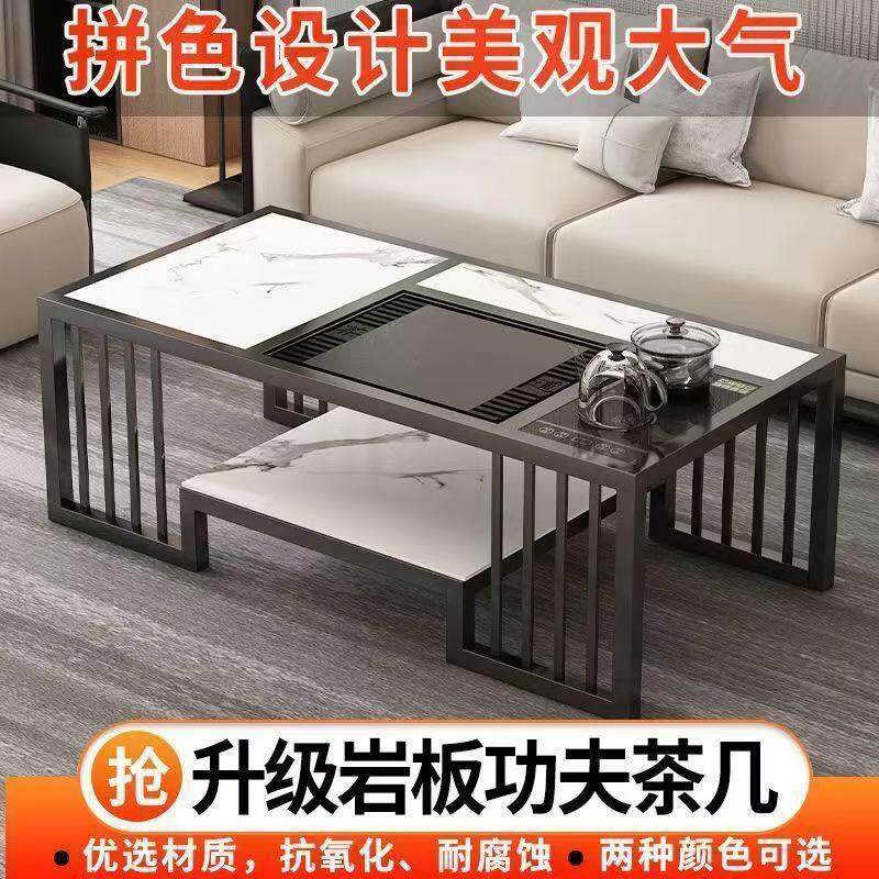 茶几客厅家用小户型办公室全自动茶台简易泡茶套装一体式功夫茶桌