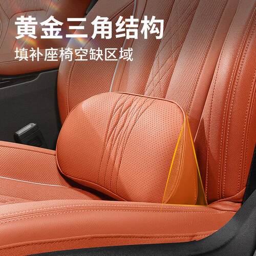专用坦克300/400/500/700头枕护颈枕头车载座椅腰靠垫汽车内饰品