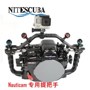 NiteScuba奈特 潜水相机支架提把手适用于Nauticam等支架
