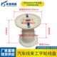 PN400NPS锥形工字轮线盘可拆卸汽车线轴电缆电源线周转塑料放线盘