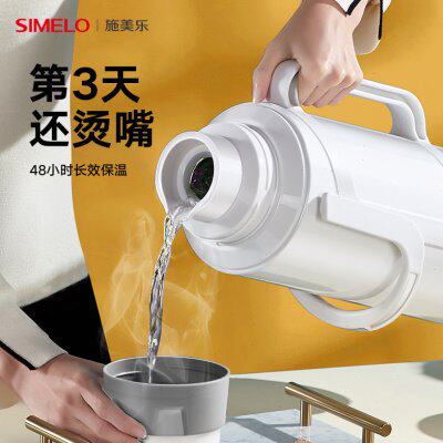 simelo热水瓶老式玻璃内胆家用大容量暖壶学生宿舍用热水壶开水瓶