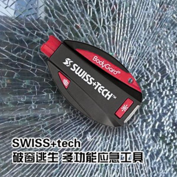 正品现货清仓瑞士科技Swiss+Tech mini保镖5合1多功能汽车破窗器