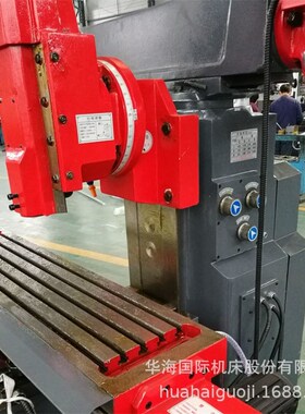 立式钻床ZX6350C钻铣床升降台铣床立卧铣床