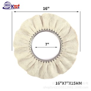 自动抛光机麻风轮不锈钢抛光打磨麻轮金属粗抛拉丝轮皱褶风麻轮