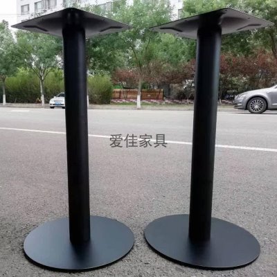 爱佳家具 圆形桌脚 铁板餐台脚 餐桌脚 铸铁桌脚 底座钢板加重
