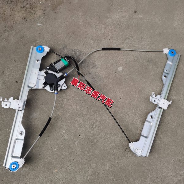 东风凯普特N300车门玻璃电动升降器12V多利卡D6凯普特EV350升降机