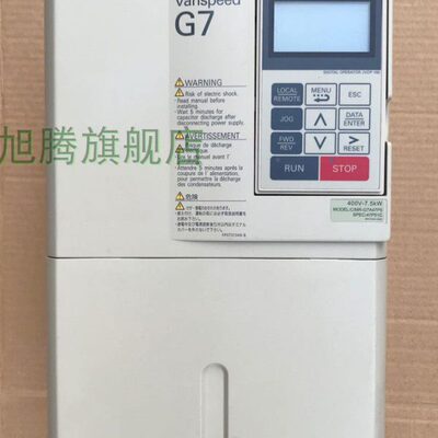 98新安川G7变频器7.5KW CIMR-G7A47P5 CIMR-G7B47P5 带PG卡380V