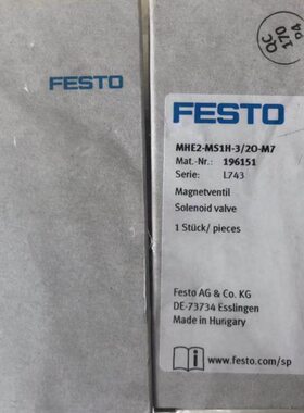 现货销售德国FESTO 电磁阀 MHE2-MS1H-3/2O-M7 196151 全新原装