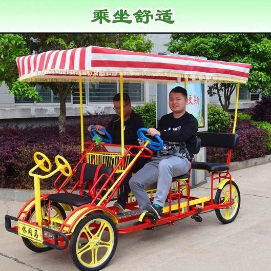 四轮观光自行车 双人四人骑三人多人双亲子一体轮旅游景点脚踏自