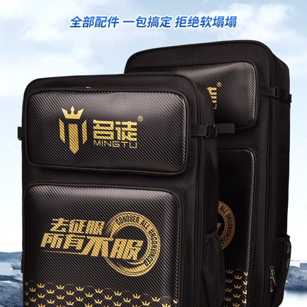 名徒钓椅背包多功能大容量大号欧式椅渔具包装钓鱼椅双肩背包