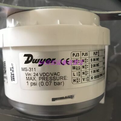 德威尔MS-111 121 131  311 321 331 341 351-LCD微压差变送器MSX