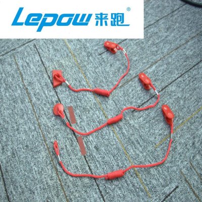 LEPOW来跑安全开关方形跑步机配件磁性安全锁磁性安全锁