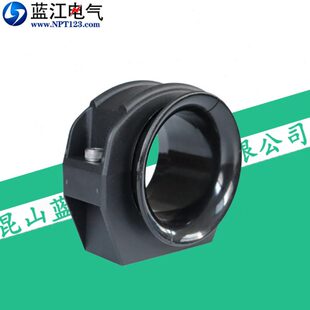 70双喇叭口滑式 支架 机器人管线包波纹导向软管固定座R36 LAND