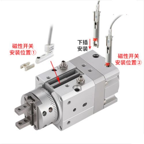 SMC型MRHQ旋转手指气缸配件磁性开关支架P407090-1 P407060-1卡扣
