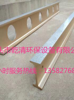 镁铝合金工字平尺轻型平行平尺铝镁平尺水平尺直尺3000*100*40