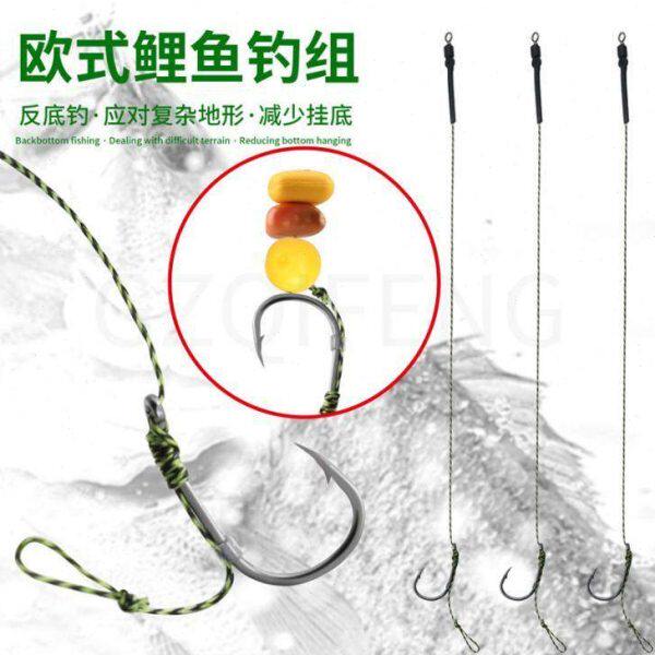 欧式鲤鱼钓组返底钓法抛竿钓草鱼鲤鱼钩鱼饵挡垂钓渔具3包套餐