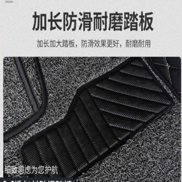 2020年/19/18款科沃兹脚垫专用全包围雪弗兰科鲁兹脚踏垫地垫