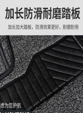 2020年/19/18款科沃兹脚垫专用全包围雪弗兰科鲁兹脚踏垫地垫