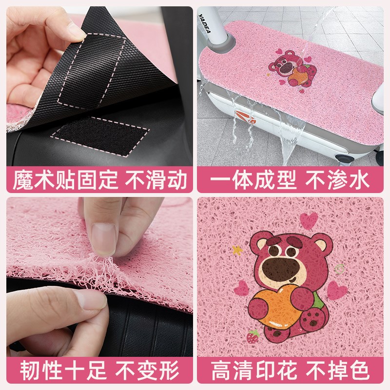 雅迪新款冠能6六代B60电瓶电动车改装饰配件大全脚垫脚踩脚踏板垫