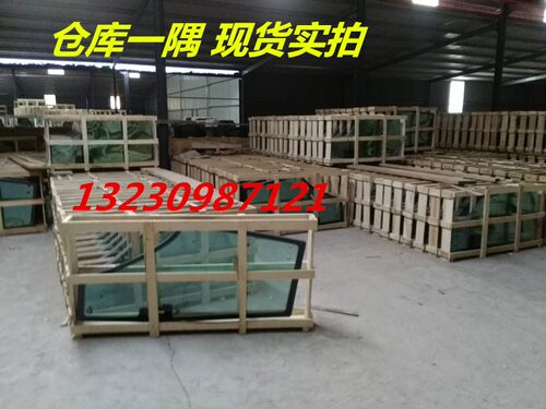 东方红拖拉机玻璃MF/ME404/500/504/554/604/704驾驶室门玻璃钢化