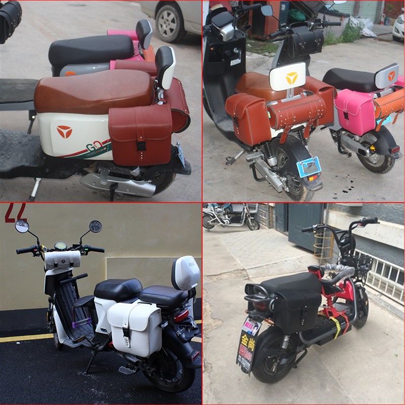 摩托踏板电动车小牛艾玛祖玛雅迪改装挂包骑士包马鞍包侧边包边箱