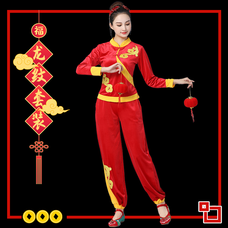 广场舞新款服装套装秋冬金丝绒秧歌舞红色喜庆打鼓服舞台表演出服