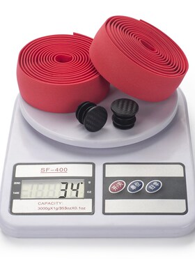 公路车超轻海绵把带EVA自行车绑带把手胶带超EXS把带