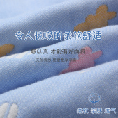通用夏天空调房防踢被 婴儿四季 宝宝睡袋夏季 纱布儿童春秋薄款