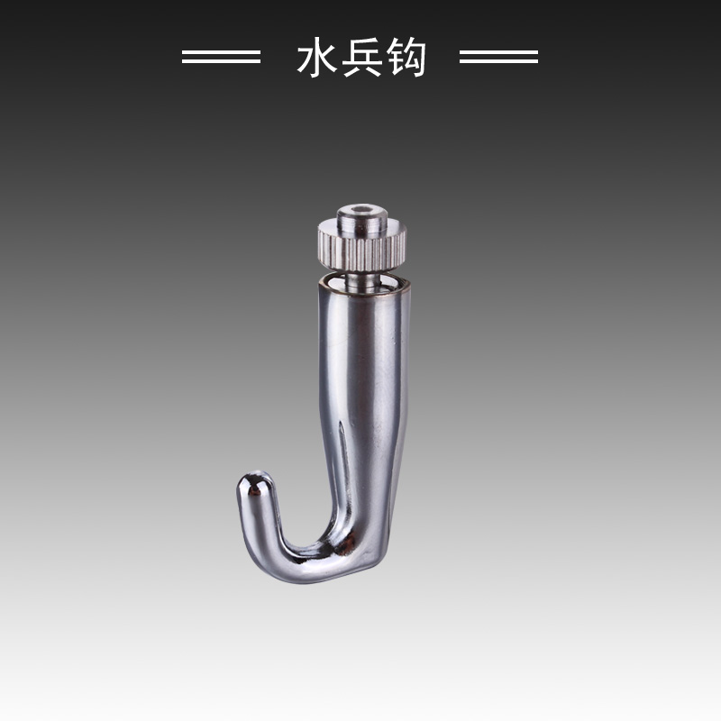铭装挂画器伸缩钢丝绳挂钩油画钩挂钩缆绳钩子新款家居滑动水兵钩