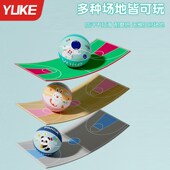 儿童篮球5号幼儿园3号4号宝宝男童女童耐打蓝球玩具皮球