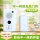 爆火电门铃家用无线超远距离智选电子遥控玲老人呼叫器呼唤提醒机