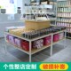 优品彩妆架子展示架摆放台名创中岛柜流水台展示台文具货架展示架