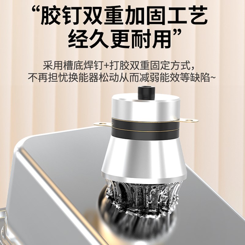 超声波眼镜清洗机家用便携首饰墨盒隐形牙套手表喷头小型清洁神器