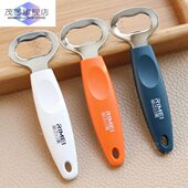 开酒器创意开瓶器扳手啤酒器可爱启瓶器开盖起子美